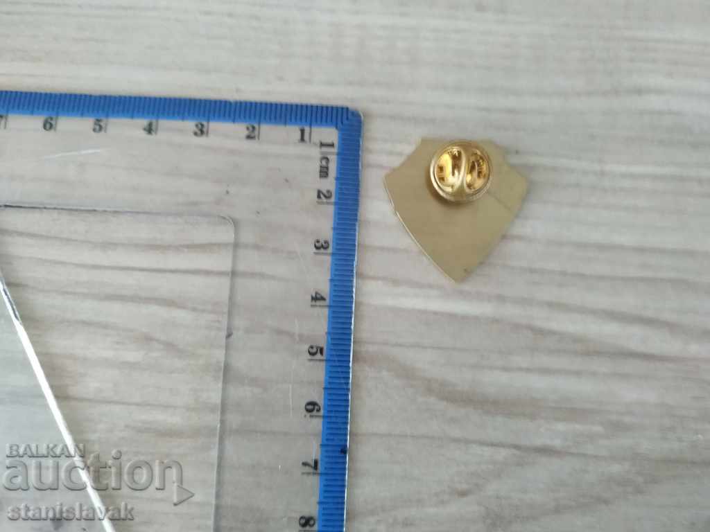 Rare sign of the 30th MiG-29 with price 30.00 BGN | € 15.34 Rare sign of the 30th MiG-29 with price 30.00 BGN | € 15.34