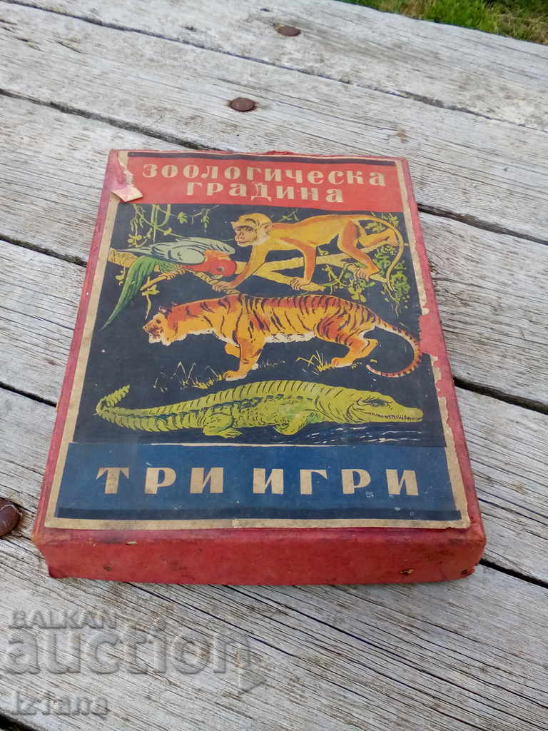 Old Zoo Kids Kid Game with price 40.00 BGN | € 20.45