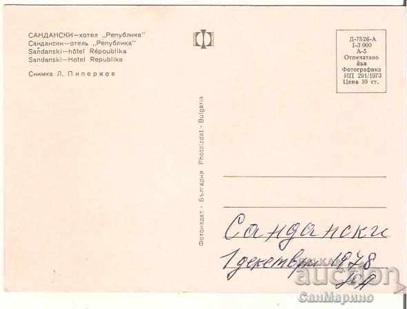 Card Bulgaria Sandanski Hotel "Republic" * with price 0.80 BGN | € 0.41 Card Bulgaria Sandanski Hotel "Republic" * with price 0.80 BGN | € 0.41