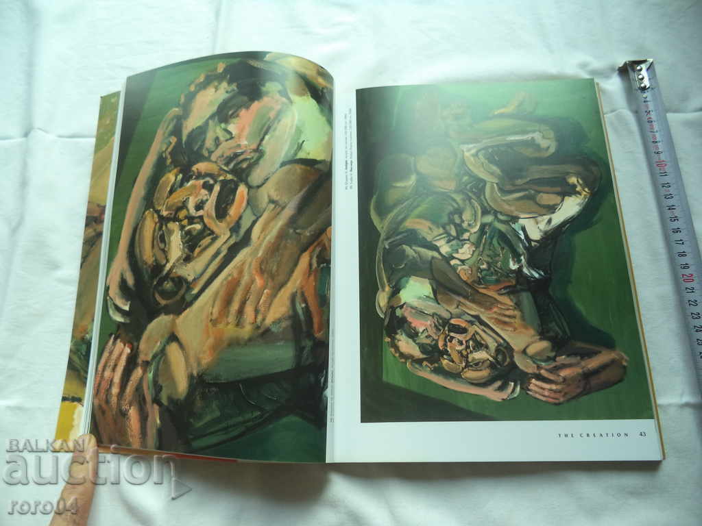 Delivery of NIKOLAY MASTOROV - ALBUM WITH AUTOGRAPH Delivery of NIKOLAY MASTOROV - ALBUM WITH AUTOGRAPH