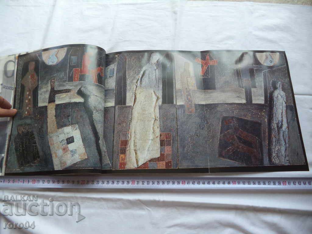 SVILEN BLAZHEV - RUSE MARINSKA - ALBUM - 6 SVILEN BLAZHEV - RUSE MARINSKA - ALBUM - 6