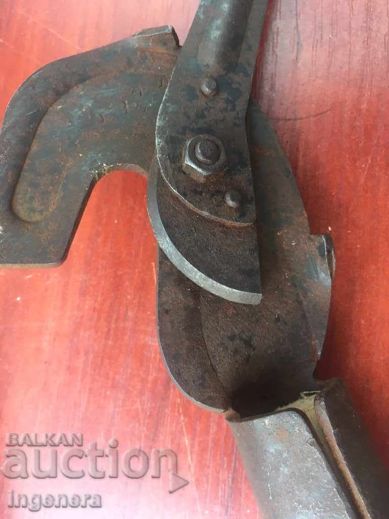 ΨΑΛΙΔΙ ΚΛΑΔΕΜΑΤΟΣ με τιμή € 7.60 | 14.86 BGN