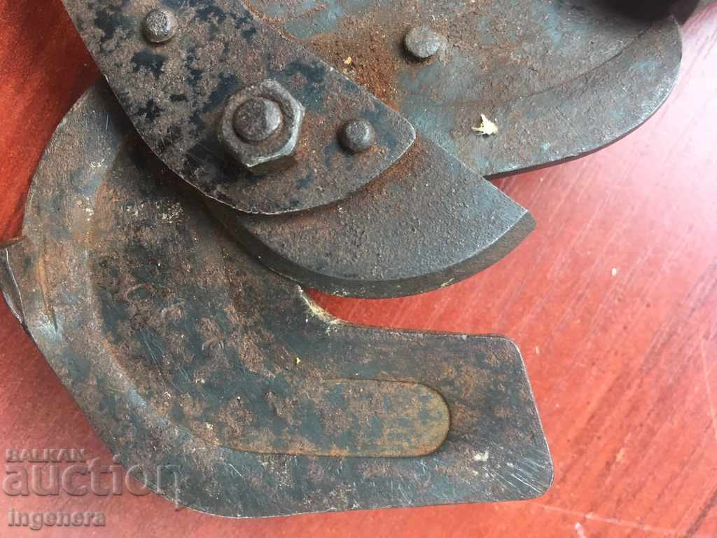 Δημοπρασία CLONE μαχαίρι μαχαίρι