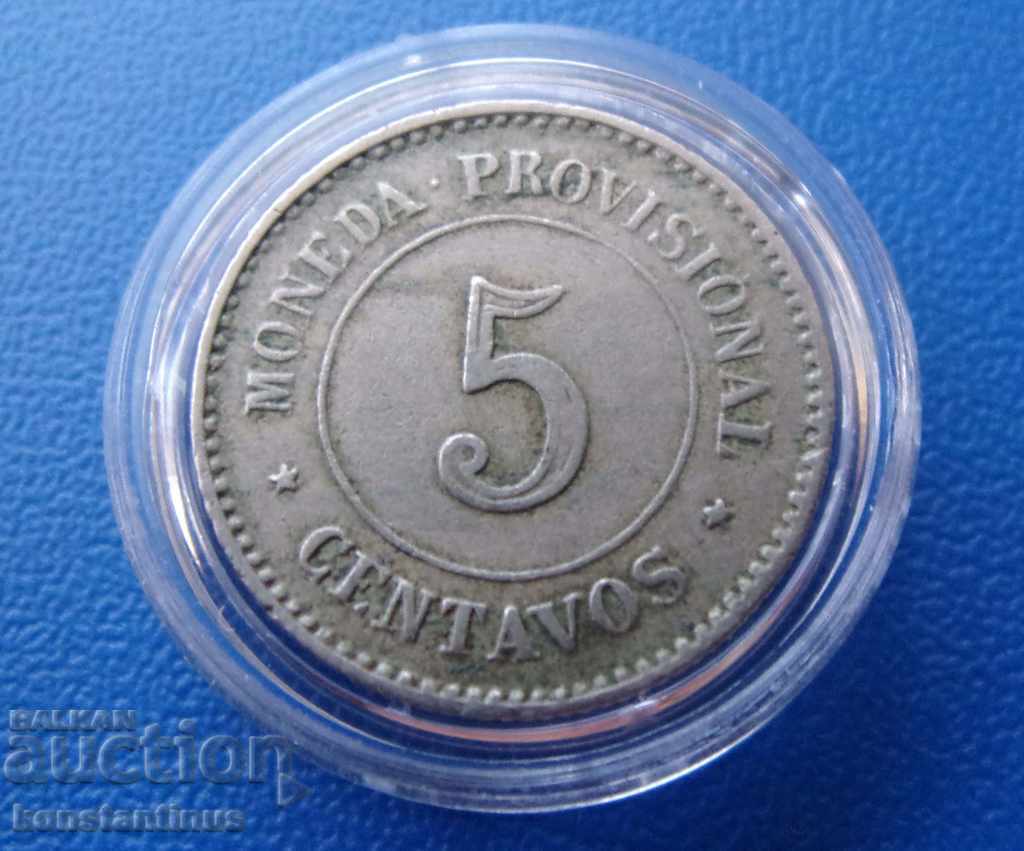 Περού 5 Centavo 1879 Σπάνια με τιμή € 12.78 | 25.00 BGN Περού 5 Centavo 1879 Σπάνια με τιμή € 12.78 | 25.00 BGN