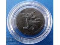 Coin Asia 17th Century Very Rare