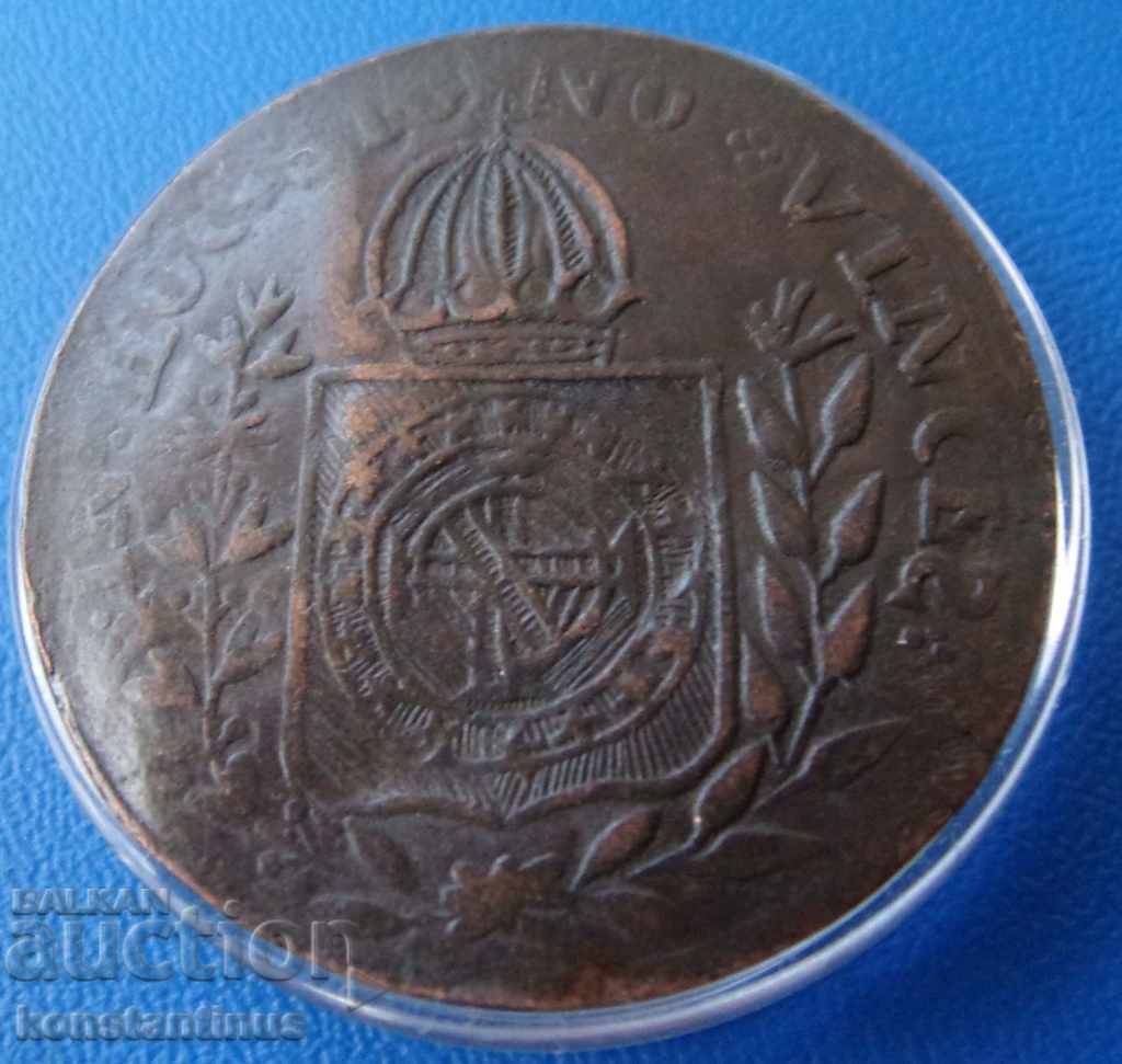 Beazilia XX Ray 1830 Σπάνια με τιμή € 12.78 | 25.00 BGN