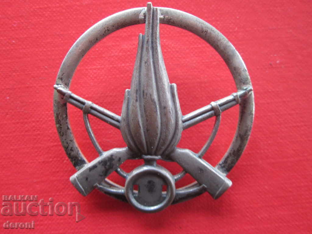 A huge WW2 Military Badge Badge with price 25.00 BGN | € 12.78