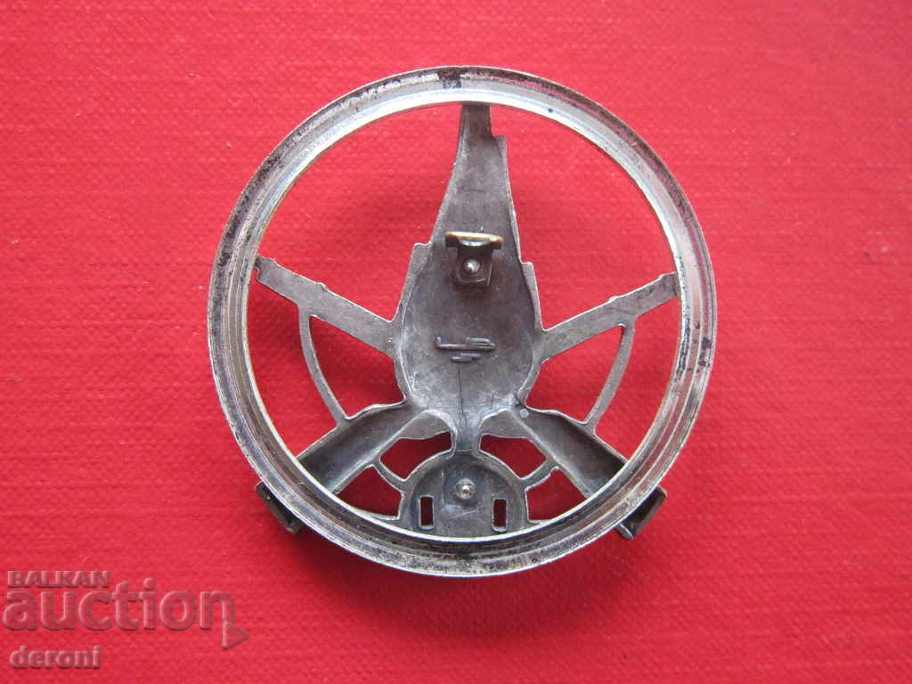 Auction  A huge WW2 Military Badge Badge