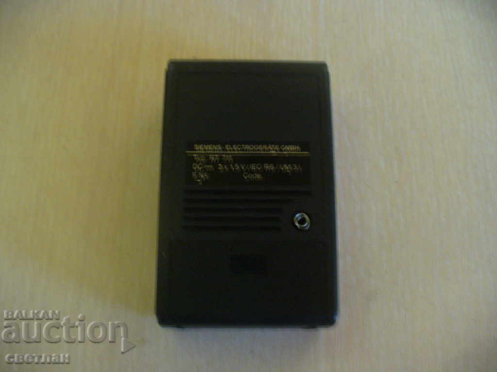 Delivery of TRANSISTOR Delivery of TRANSISTOR