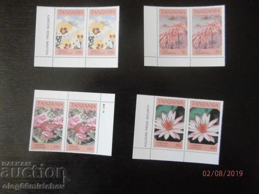 Tanzania - orchids - series + block clean with price 1.20 BGN | € 0.61 Tanzania - orchids - series + block clean with price 1.20 BGN | € 0.61