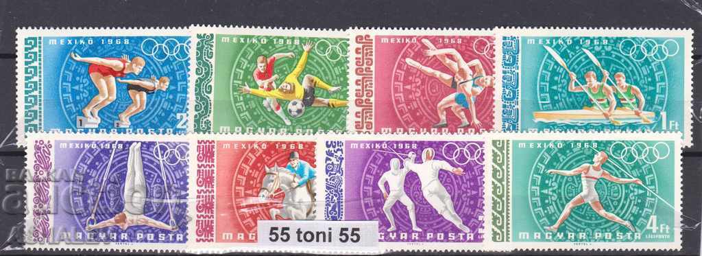 Ουγγαρία 1968 Ολυμπιακά παιχνίδια - Μεξικό Michel: 2434 / 41Α