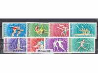 Hungary 1968 olimpic games- Mexico Michel: 2434 / 41A