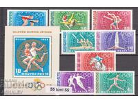 1968  Унгария olimpic games- Mexico  Michel: 2434/41A+Bl.