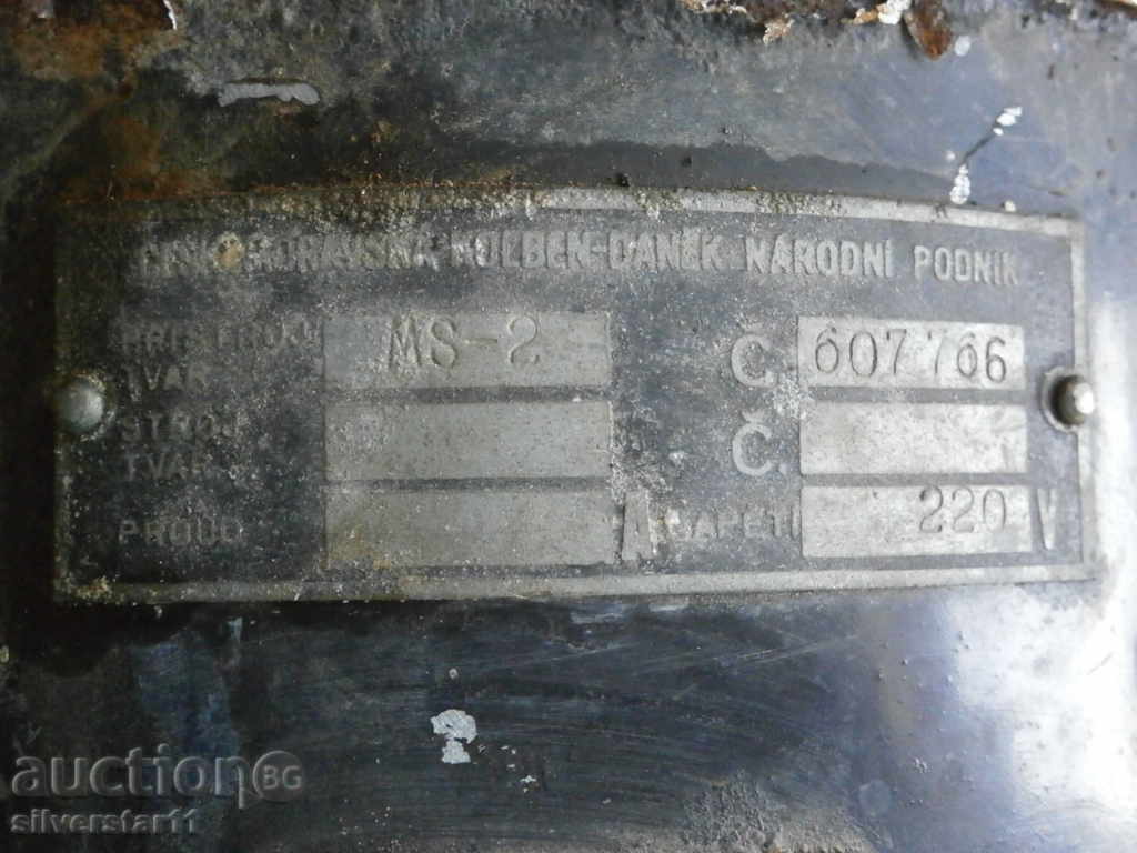 control for mechanical dentist old chair - 6 control for mechanical dentist old chair - 6