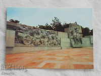 Monumentul Panagyurishte Apriltsi 1977 K 246