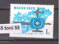 1967 Mi 2321 MNH Tourism Year Hungary