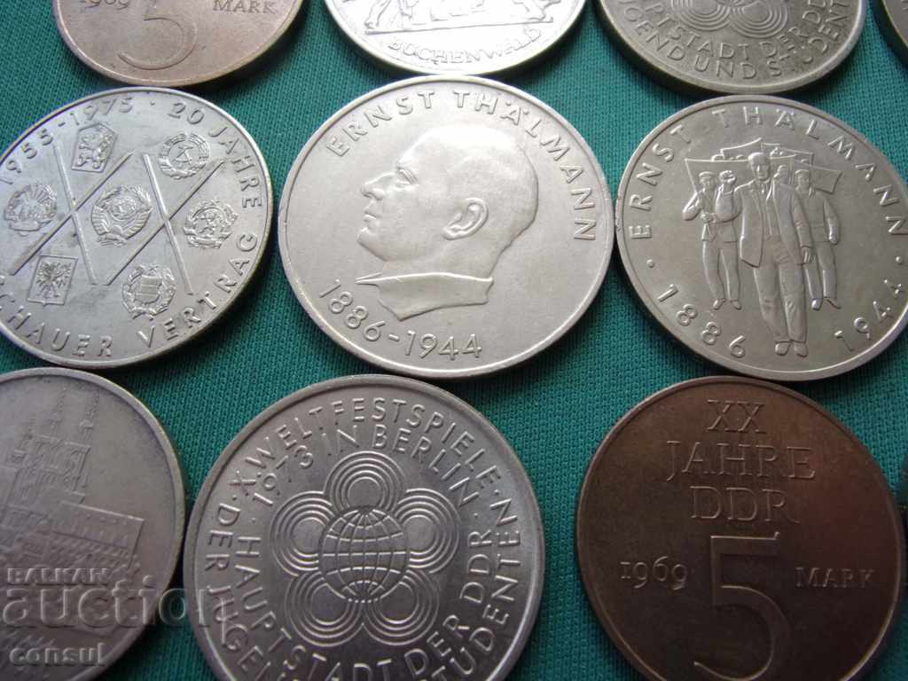 Licitație Lot jubiliar al RDG (1948-1990) -17 UNC Rare