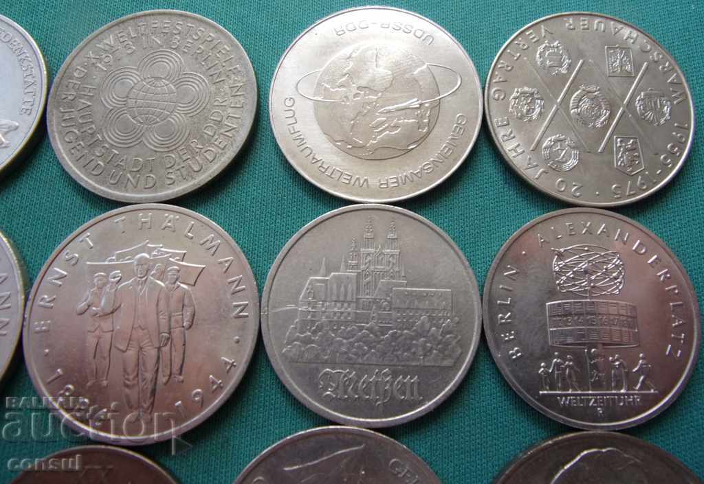 Livrarea Lot jubiliar al RDG (1948-1990) -17 UNC Rare