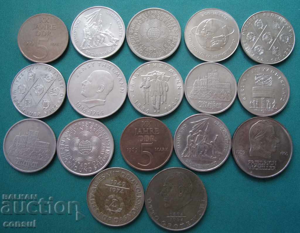 GDR Ιωβηλαίο Πολλαπλά νομίσματα (1948-1990) -17 UNC Σπάνια