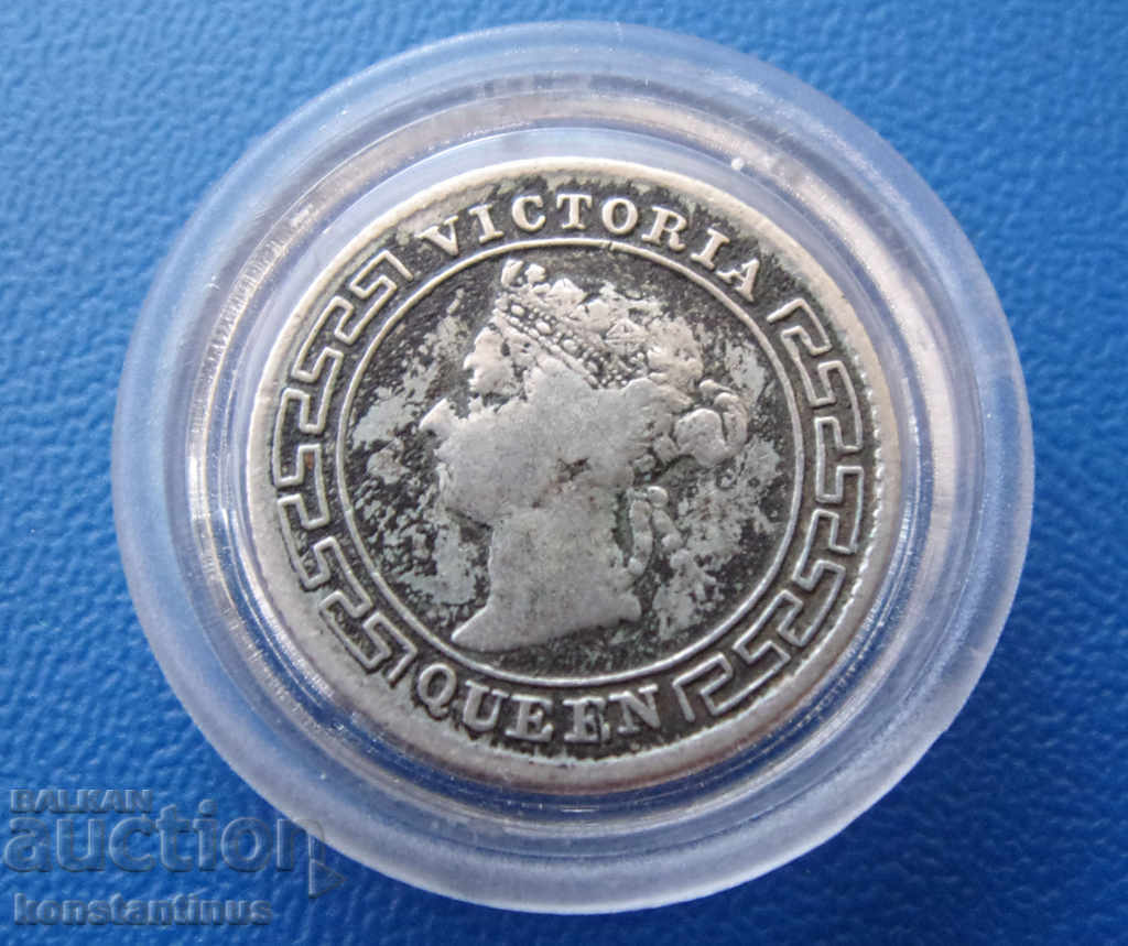 Ceylon 10 Cent 1900 Silver Rare με τιμή € 17.90 | 35.01 BGN