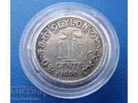 Ceylon 10 Cent 1900 Silver Rare