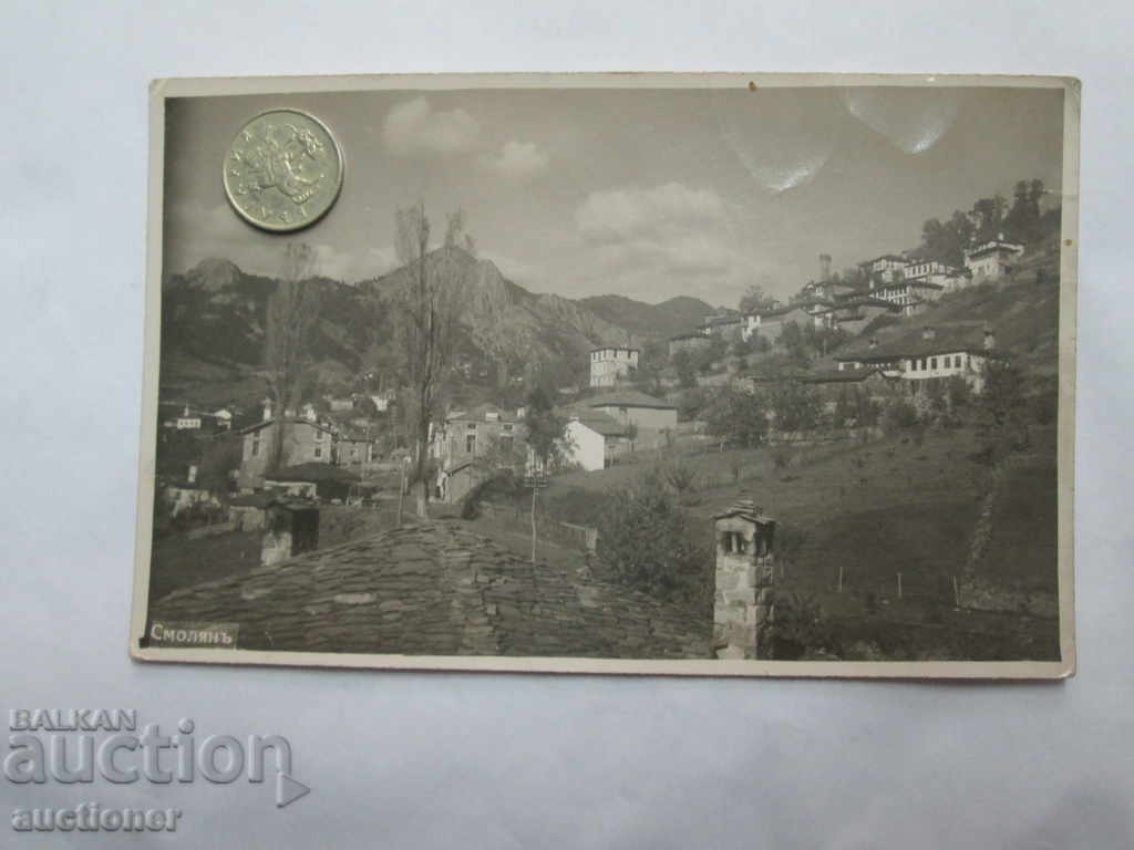 CARD SMALL view before 1945 with price 10.00 BGN | € 5.11 CARD SMALL view before 1945 with price 10.00 BGN | € 5.11