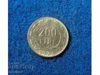 200 pounds Italy 1978- Mint