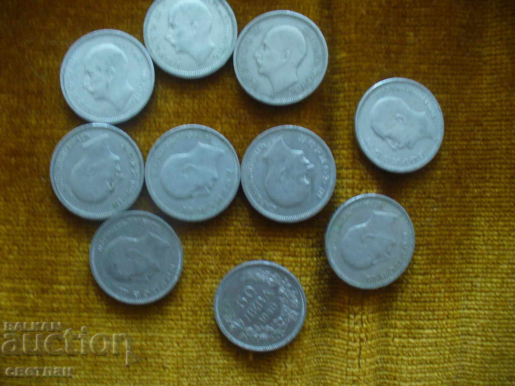 Auction COZY COINS 1 Auction COZY COINS 1