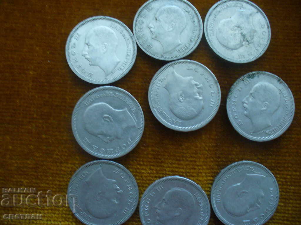 Auction COZY COINS 2 Auction COZY COINS 2