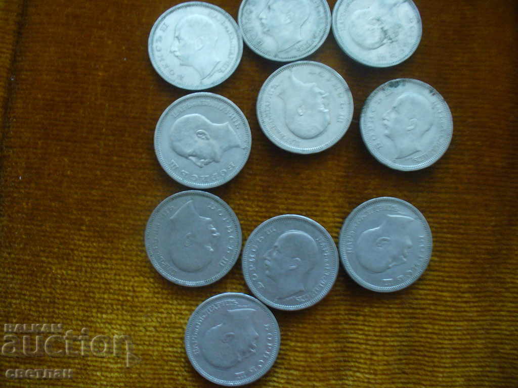 Delivery of COZY COINS 2 Delivery of COZY COINS 2