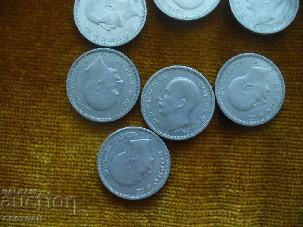 COZY COINS 2 - 5 COZY COINS 2 - 5