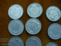 ΒΑΣΙΛΙΚΑ ΝΟΜΙΣΜΑΤΑ 2