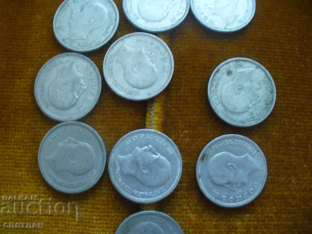Auction COZY COINS 3 Auction COZY COINS 3