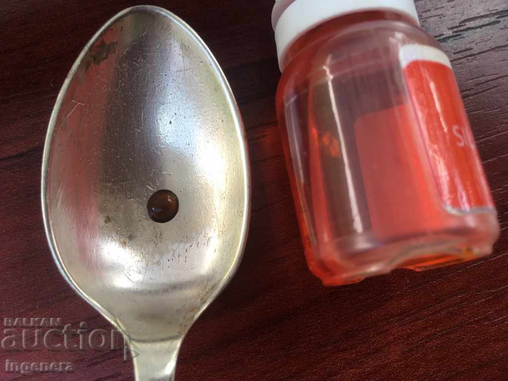 Licitație LINGURĂ LINGURĂ CEAI ANGLIA MARCAJE Licitație LINGURĂ LINGURĂ CEAI ANGLIA MARCAJE