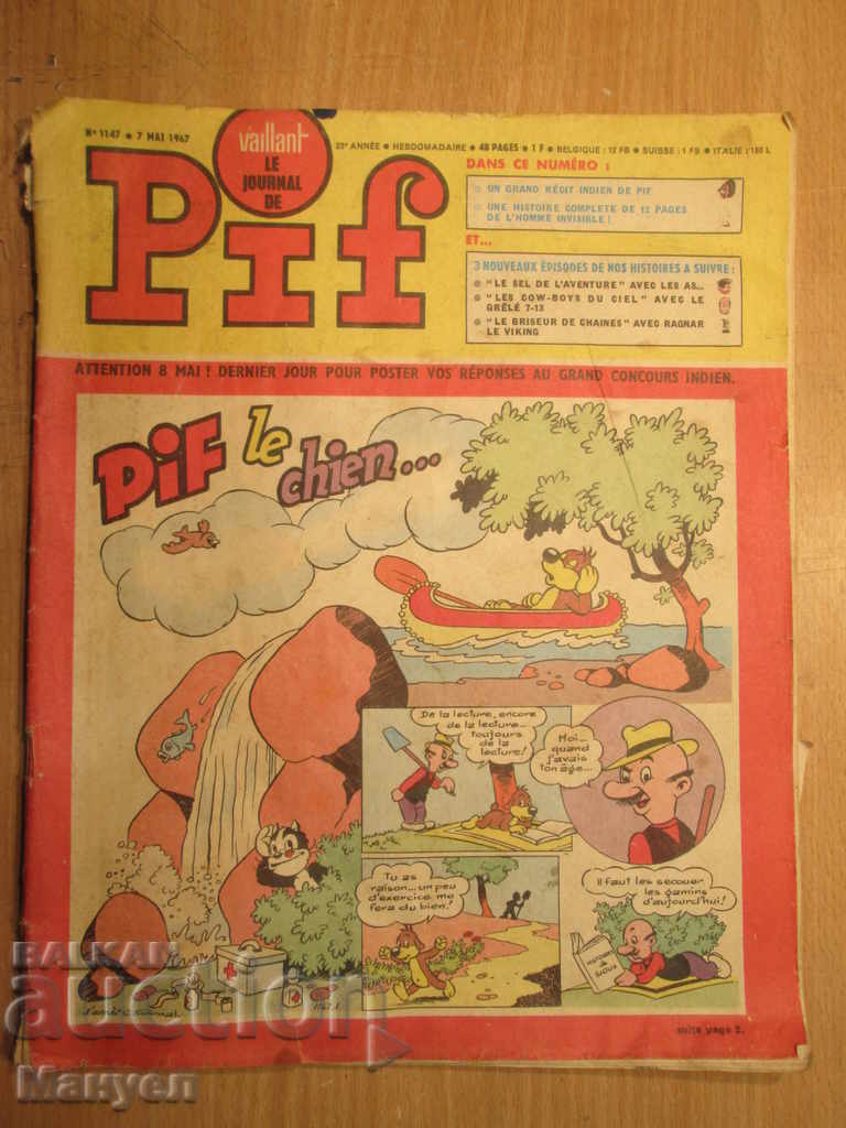 Vând revista PIF veche - 1967.RRRRRRRRRRRRRRRR
