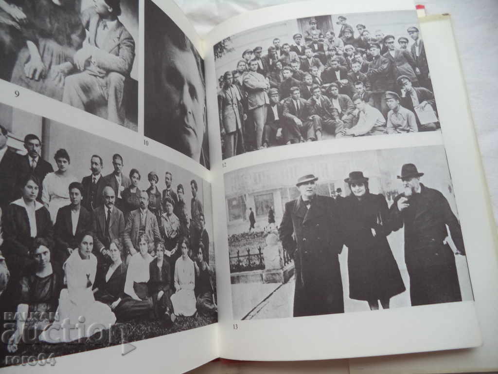 ΜΑΡΑΚΛΗΣ - ΒΕΡΑΝΤΙ ΣΕΡΑΦΙΜ - 7 ΜΑΡΑΚΛΗΣ - ΒΕΡΑΝΤΙ ΣΕΡΑΦΙΜ - 7