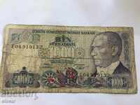 1000 лири Република Турция 1970