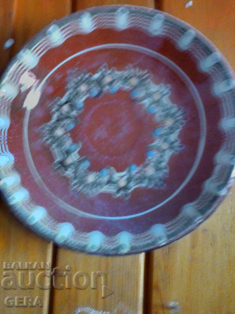 plates with price 8.00 BGN | € 4.09 plates with price 8.00 BGN | € 4.09