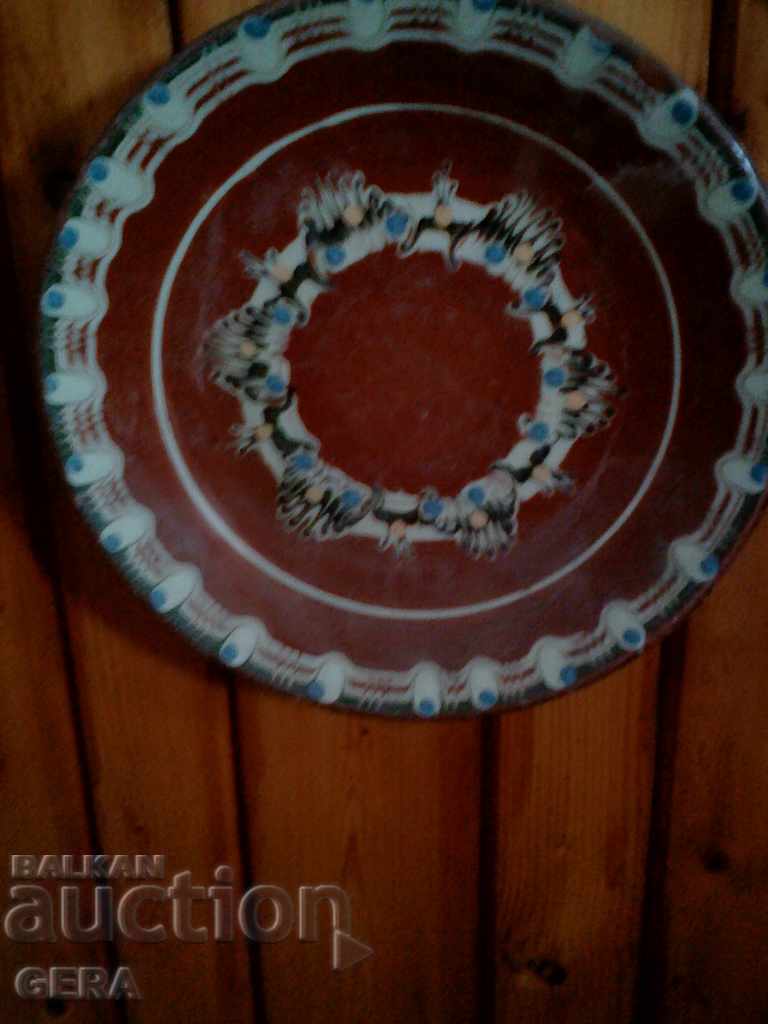 Auction plates Auction plates