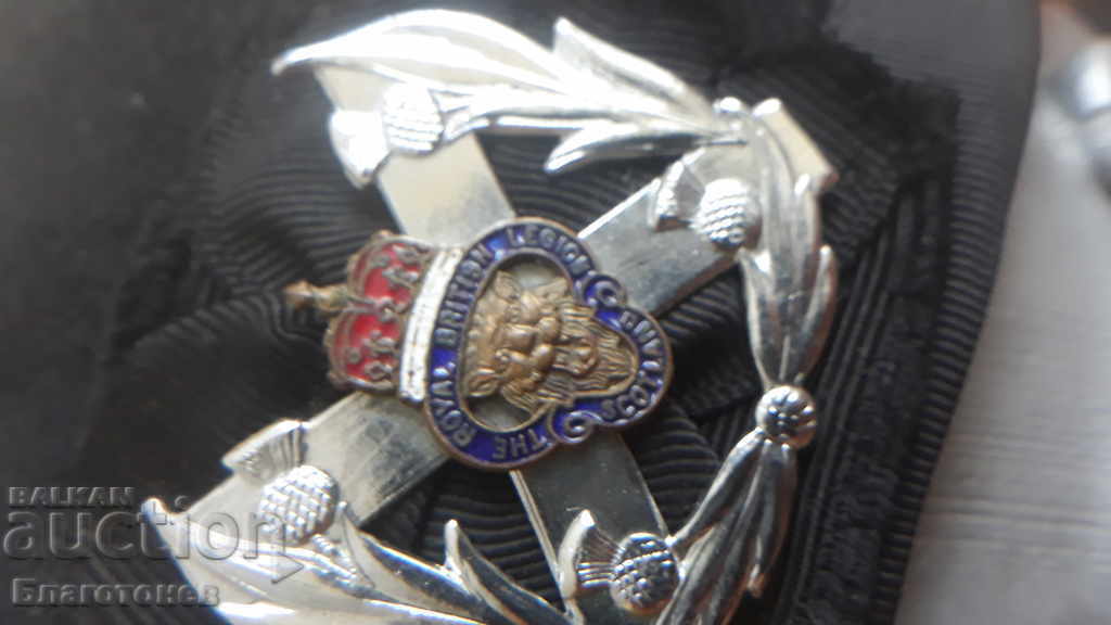 Barrette hat cap with price 30.00 BGN | € 15.34 Barrette hat cap with price 30.00 BGN | € 15.34