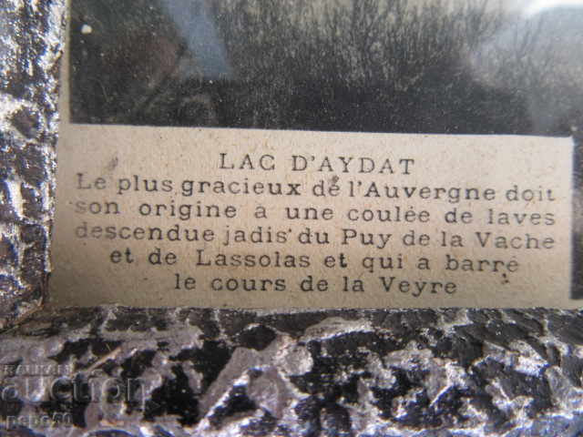 Licitație 2 buc. CADRURI CU VEDERII FRANȚE / 17,5x17,5cm / în jurul anului 1944 Licitație 2 buc. CADRURI CU VEDERII FRANȚE / 17,5x17,5cm / în jurul anului 1944