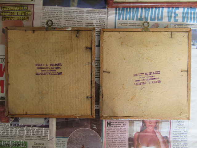 Livrarea 2 buc. CADRURI CU VEDERII FRANȚE / 17,5x17,5cm / în jurul anului 1944 Livrarea 2 buc. CADRURI CU VEDERII FRANȚE / 17,5x17,5cm / în jurul anului 1944