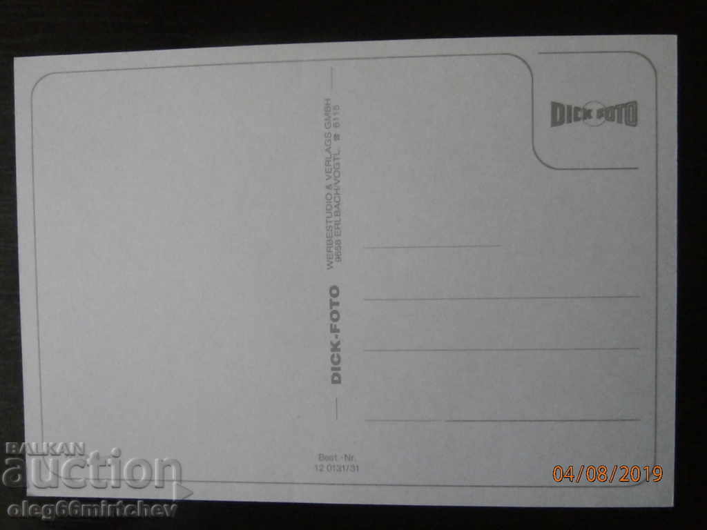 Germania - Carte poștală - Dresda cu preț 0.80 BGN | € 0.41 Germania - Carte poștală - Dresda cu preț 0.80 BGN | € 0.41