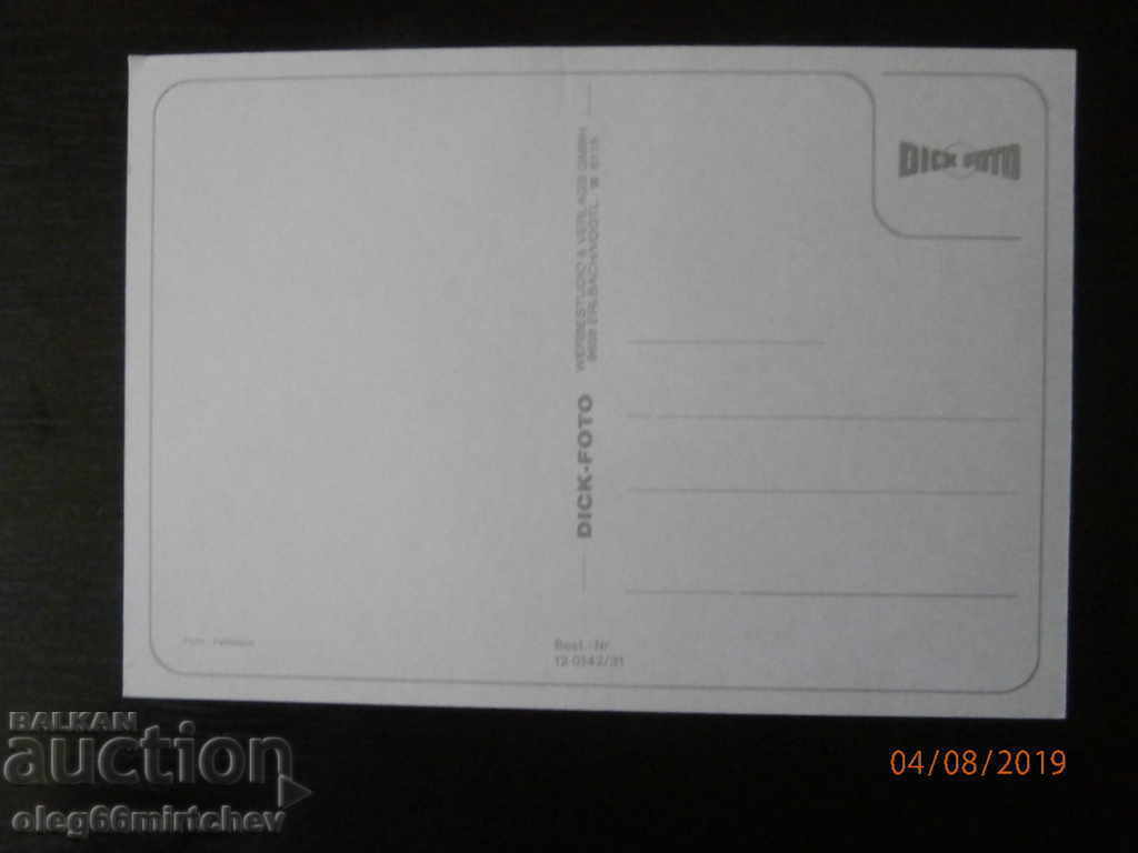 Γερμανία - Καρτ ποστάλ - Δρέσδη με τιμή 0.80 BGN | € 0.41 Γερμανία - Καρτ ποστάλ - Δρέσδη με τιμή 0.80 BGN | € 0.41