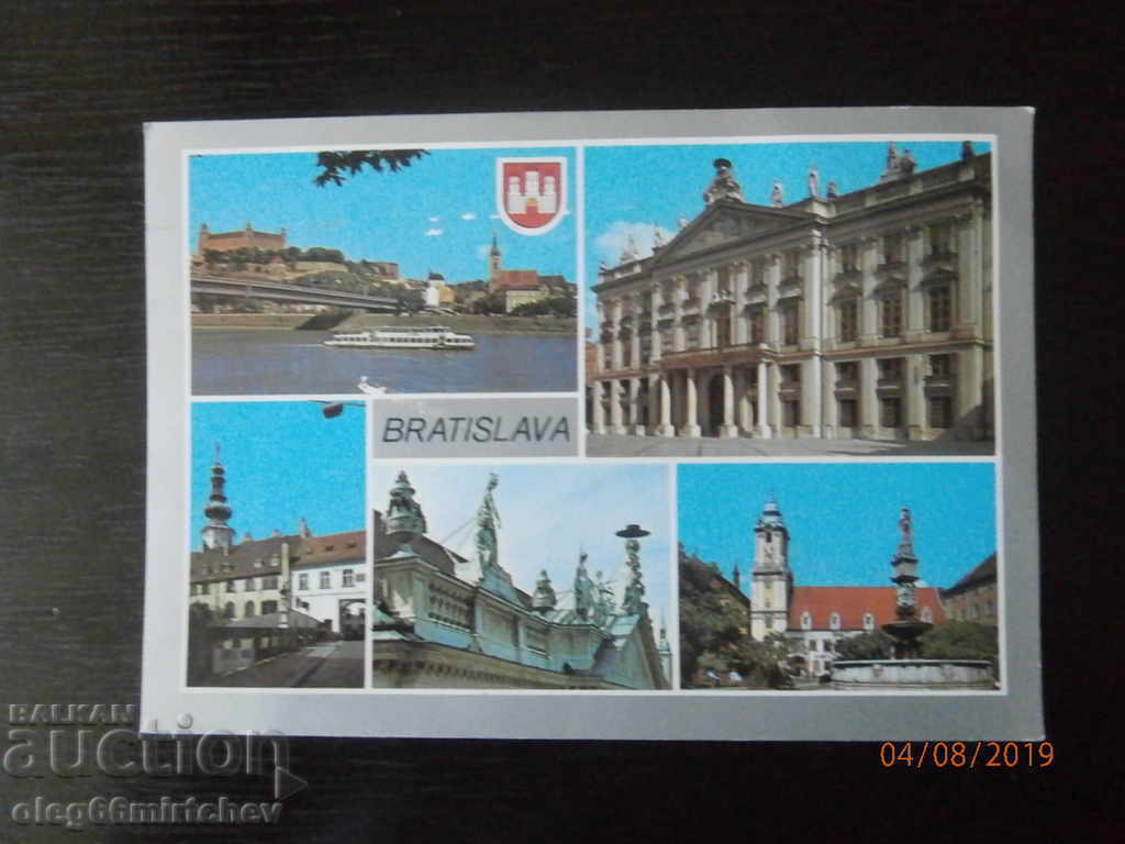 Carte poștală - Cehia - Bratislava a călătorit