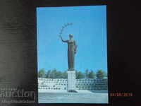 USSR Postcard - Vilnius- sculpture First Swallows