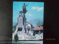 Bulgaria-Karlovo - V. Levski Monument