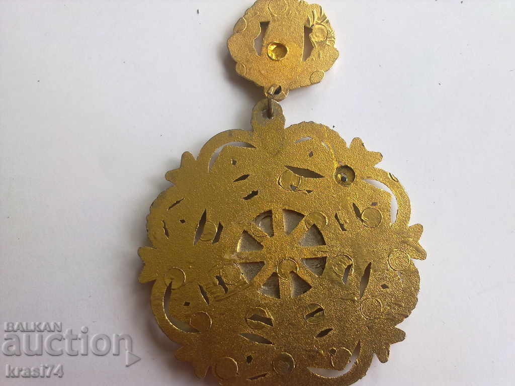 Award badge with price 13.00 BGN | € 6.65 Award badge with price 13.00 BGN | € 6.65