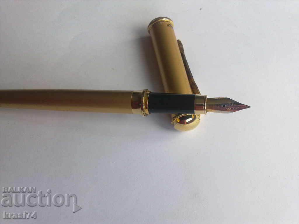 Pens with price 10.00 BGN | € 5.11 Pens with price 10.00 BGN | € 5.11