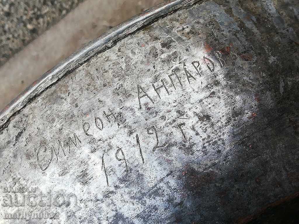 Old copper tray for chandelier copper copper pot - 5 Old copper tray for chandelier copper copper pot - 5